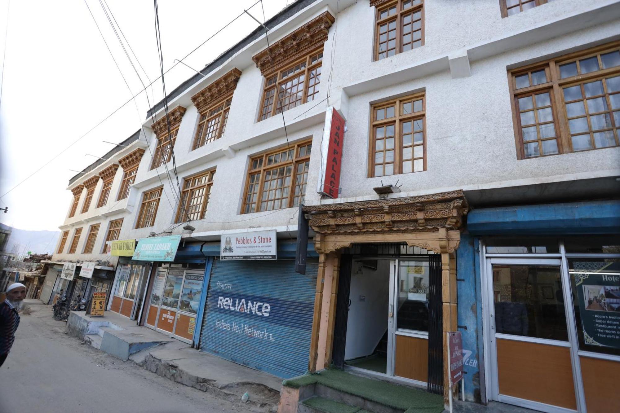 Hotel Jan Palace Leh Exterior photo